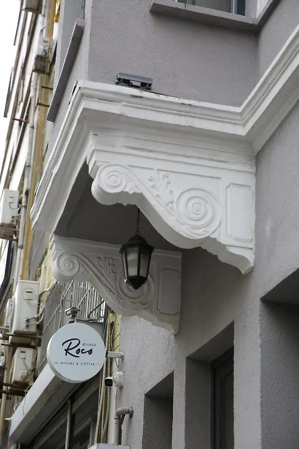 Roco Beyoglu Hotel Istanbul